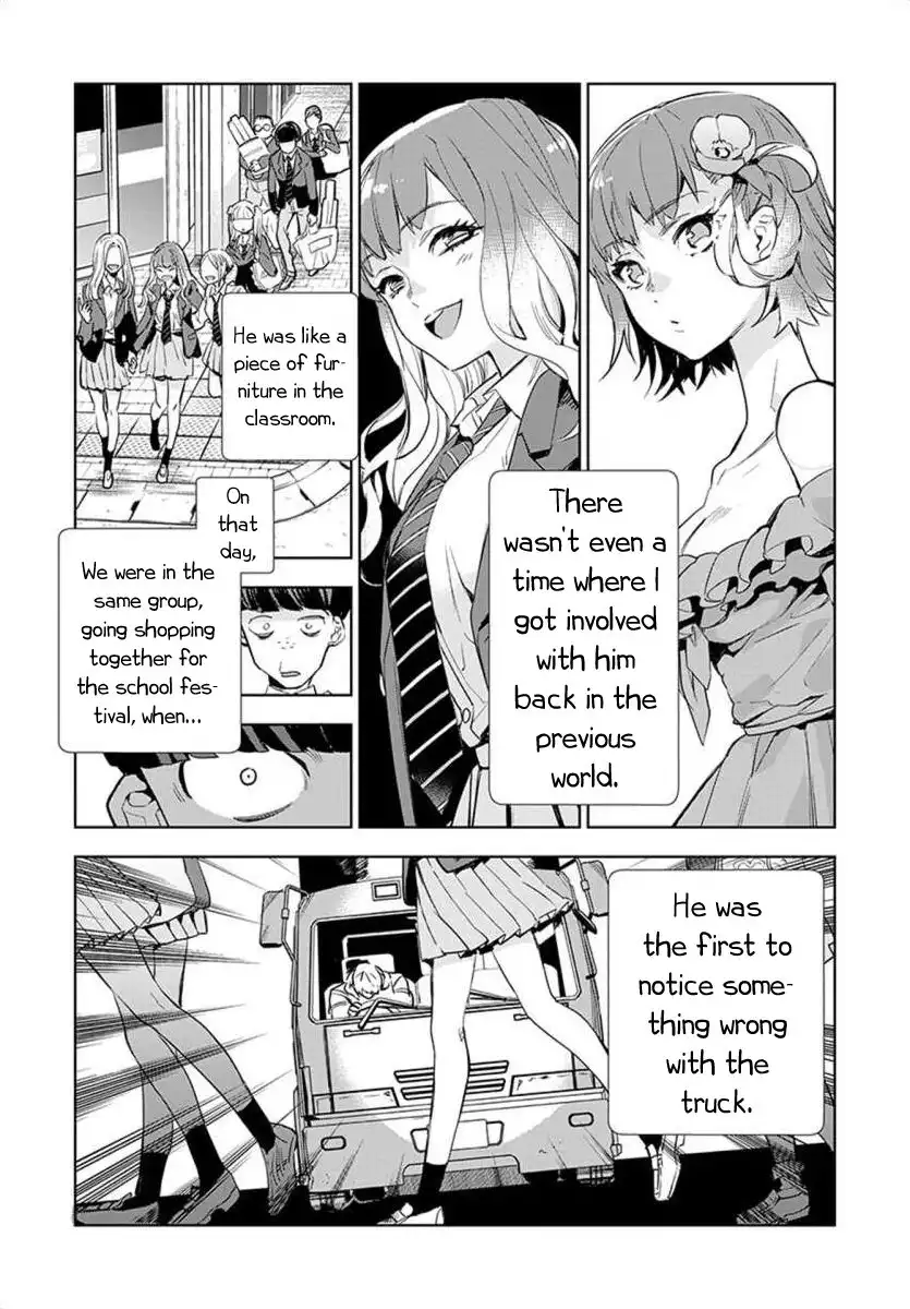 JK Haru wa Isekai de Shoufu ni natta Chapter 1 15